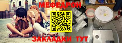 кокаин Можга
