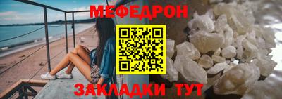 дживик Малгобек