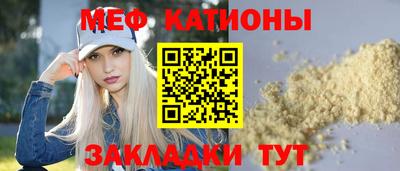 СК Малоярославец