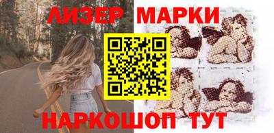 соль курить ск Моздок