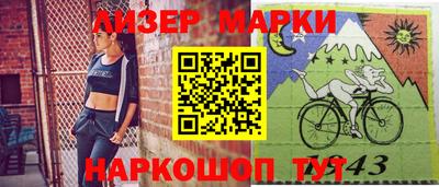 дживик Малгобек