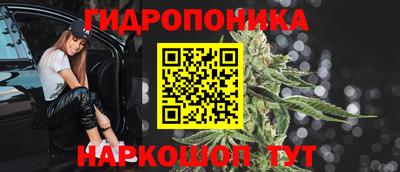 меф VHQ Можайск