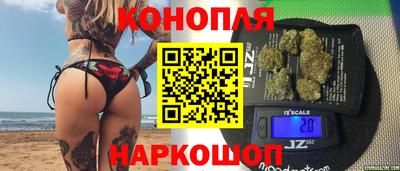трава Мариинск