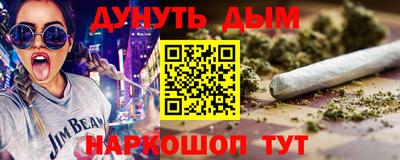 СК Малоярославец