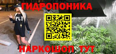 СК Малоярославец