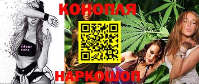 трава Мариинск