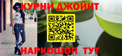 дживик Малгобек