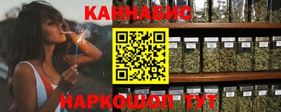 трава Мариинск