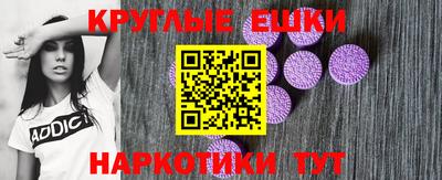 дживик Малгобек