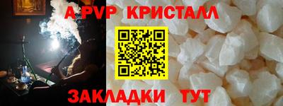 СК Малоярославец