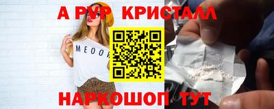 СК Малоярославец