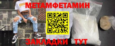 соль курить ск Моздок