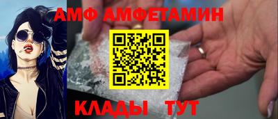 дживик Малгобек