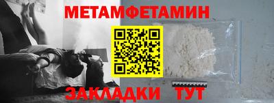 соль курить ск Моздок