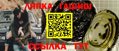 трава Мариинск