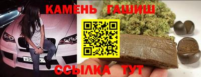 дживик Малгобек