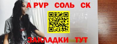 СК Малоярославец