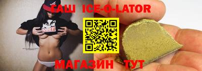 СК Малоярославец