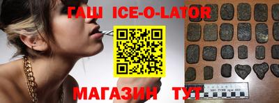 дживик Малгобек