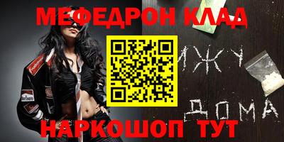 дживик Малгобек