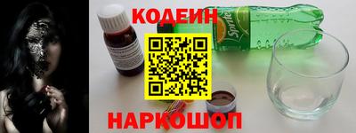 дживик Малгобек