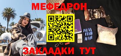 СК Малоярославец