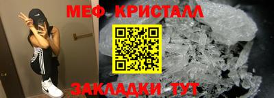СК Малоярославец