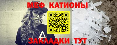 дживик Малгобек